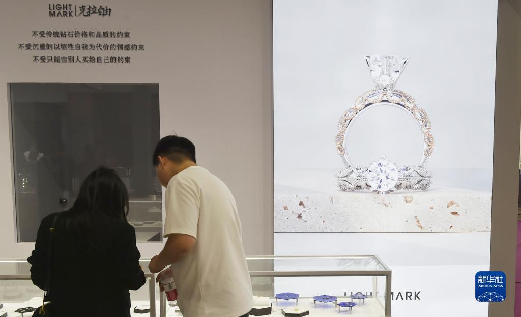 金沙手机端游戏